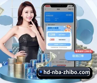 虎扑体育 APP